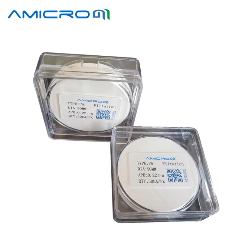Amicrom滤纸混合纤维素酯滤膜微孔滤膜50mm 1.20um 50张/盒 CAN50120溶剂过滤抽滤微孔膜图片
