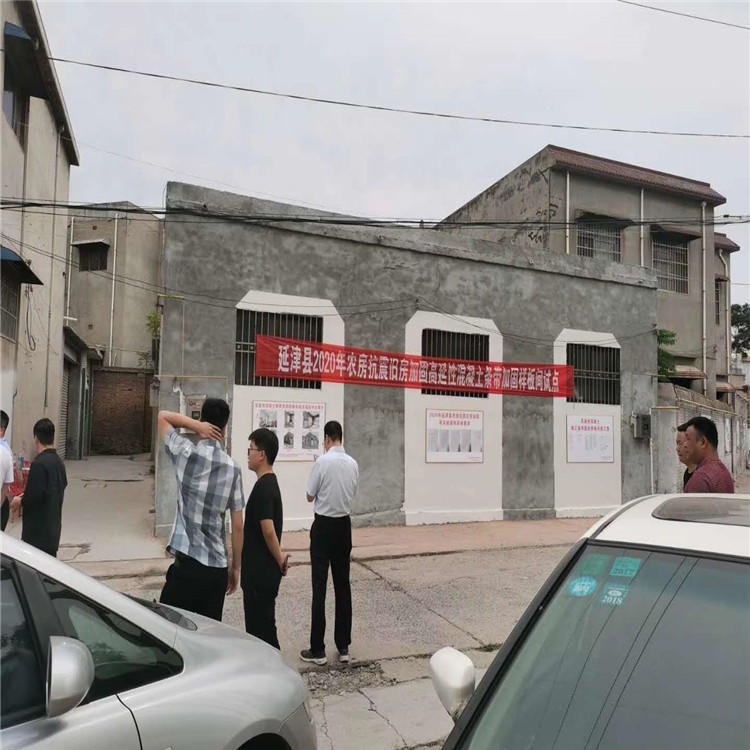 郑州高延性混凝土 ECC高延性混凝土 卡玛贝拉 高延性混凝土厂家 抗震混凝土图片