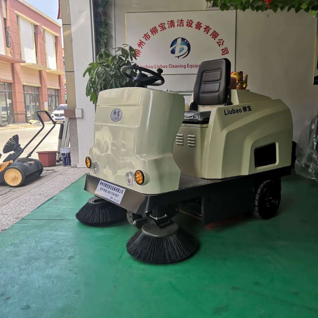 广西工业电瓶式扫地车 LB-1520A全自动扫地机 柳宝道路垃圾清扫车 广场公园电动扫路车