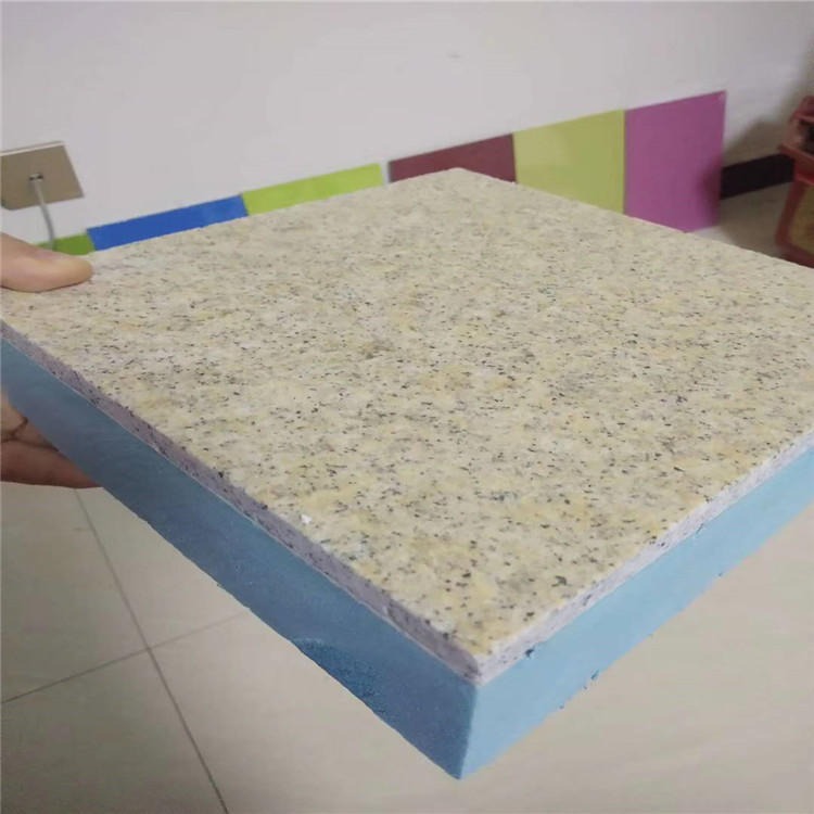 定制外墙保温真石漆岩棉一体板 复合保温装饰一体板价格优惠