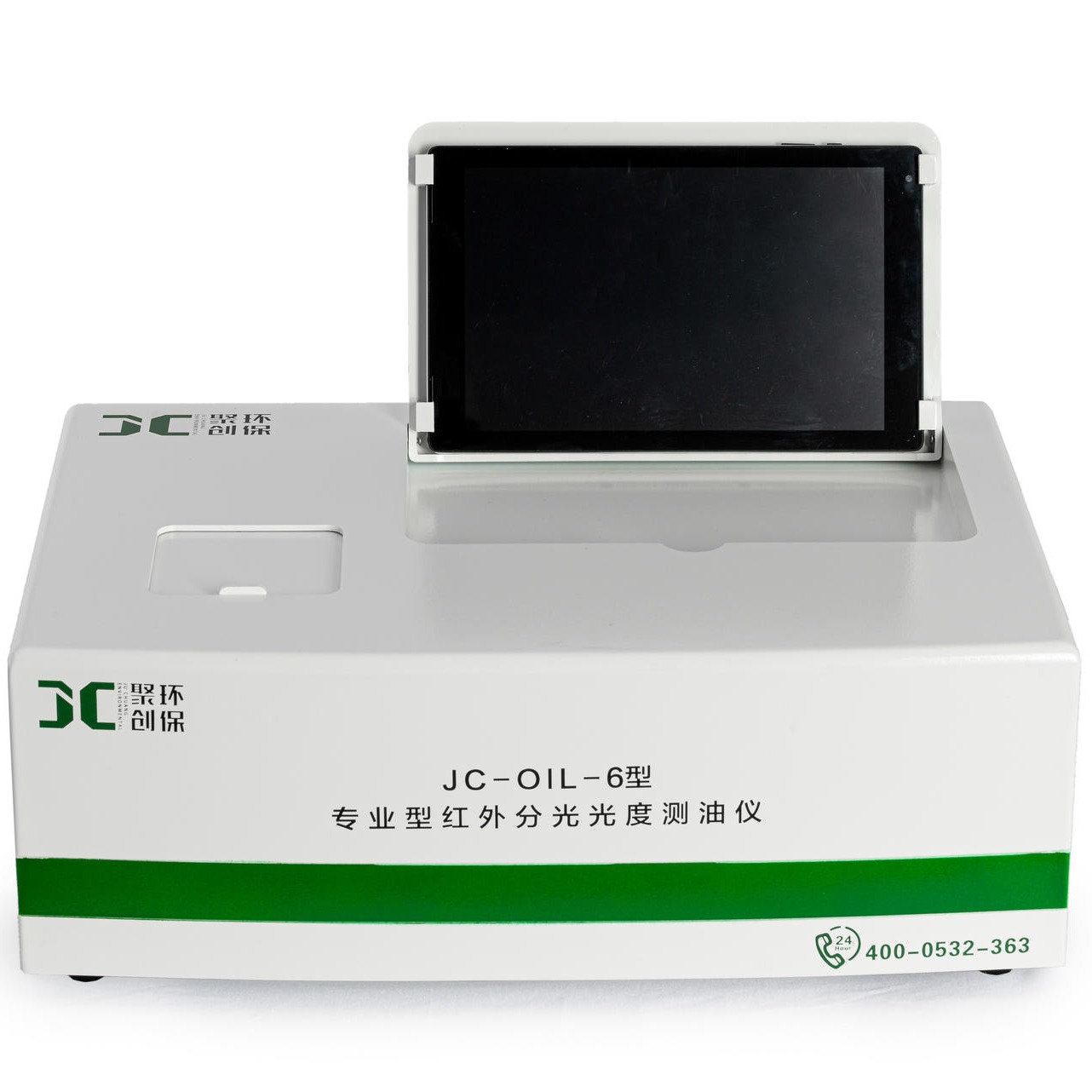 聚创环保JC-OIL-6红外分光测油仪