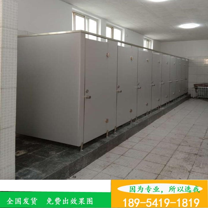 隔断板 厕所隔断隔板 公共卫生间隔断 卫生间隔断厂家 潍坊潍城厕所隔断价格