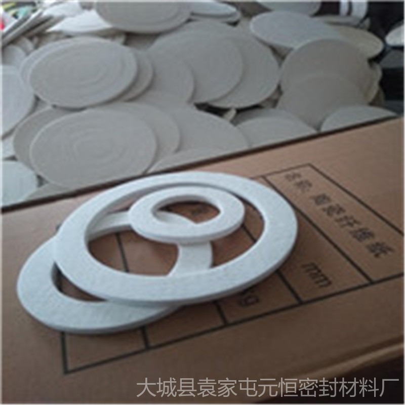 陶瓷垫厂家 高密度高铝高温密封垫硅酸铝垫片