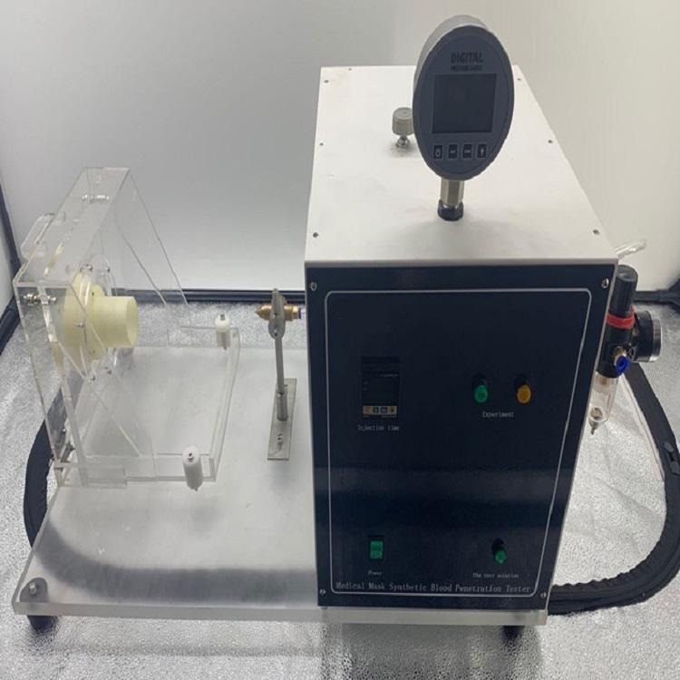 理涛LTAO-346口罩血液穿透测试仪耗材合成血液图片