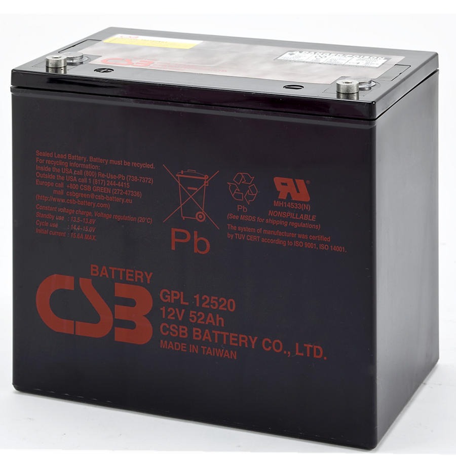 台湾CSB蓄电池GPL12750 免维护电瓶12V75AH 逆变器电源 机房备用电源图片