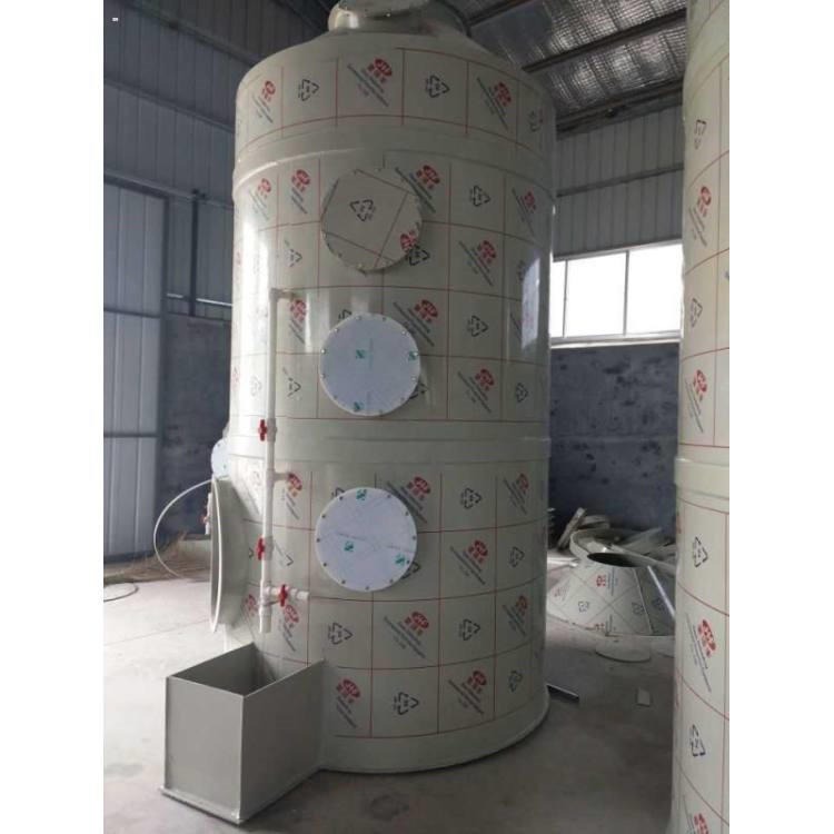 喷淋塔废气处理设备工业废气处理 废气处理净化塔 洗涤塔