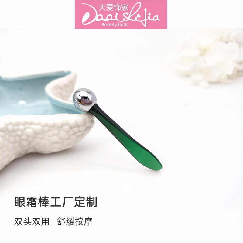化妆勺导入棒脸部塑胶棒勺两用眼霜精华膏霜化妆品分装勺嘟美娜生产厂家