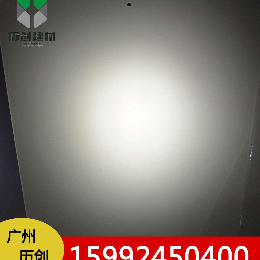 上海pc扩散板厂家 乳白色0.5mm扩散板视觉光源扩散板 现货批发图片