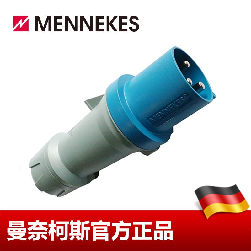 工业插头 MENNEKES/曼奈柯斯  工业插头插座 货号 3212 63A 3P 6H 230V IP44 德国进口