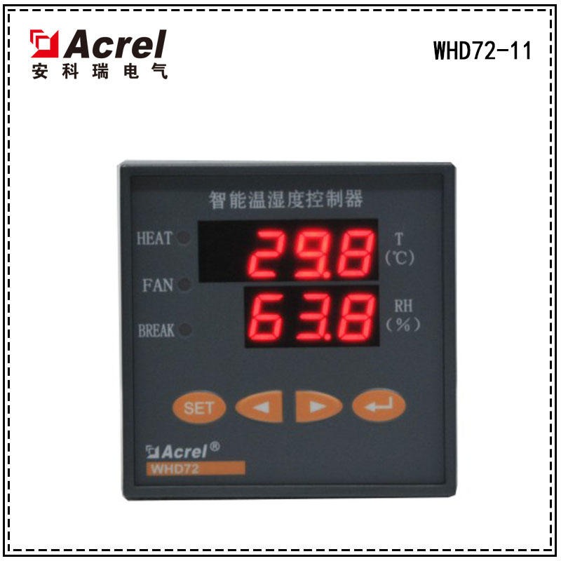 安科瑞WHD72-11温湿度控制器图片