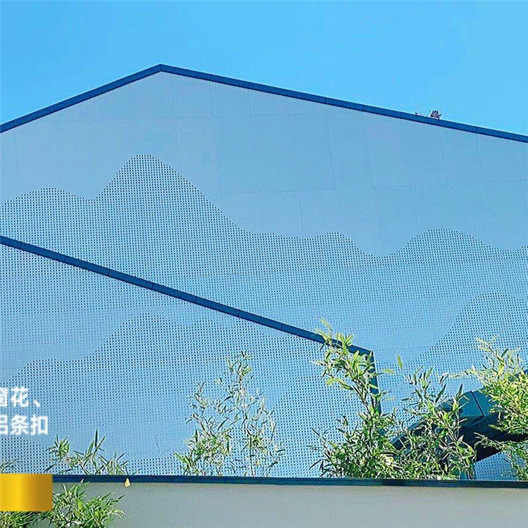 德普龙 厂家定制幕墙穿孔铝单板 山水画大小孔穿孔铝单板 大量现货
