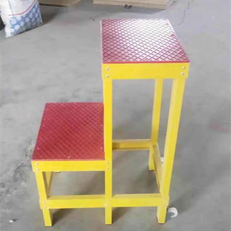 定制移动电工双层梯凳 JYD-ZK 全绝缘凳 智科玻璃钢绝缘凳图片