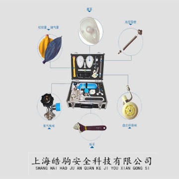 上海皓驹MZS-30自动苏生器 正负压人工呼吸装置 心肺复苏矿用苏生器