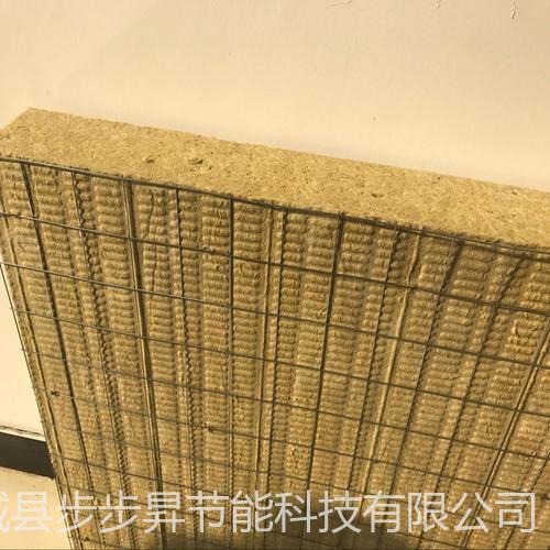 外墙插丝板5公分   步步昇生产国标岩棉插丝板  批发外墙防火岩棉板