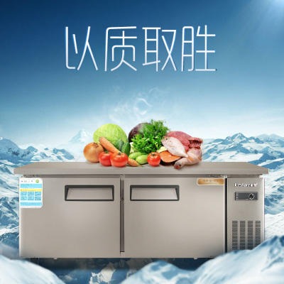 爱雪商用操作台 冰箱冷藏冷冻不锈钢平冷保鲜工作台 冰柜厨房冰箱图片