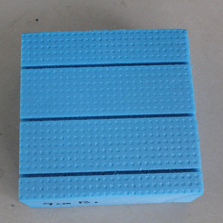 b1级挤塑板 石墨挤塑板 挤塑聚苯板 远赢 支持定制