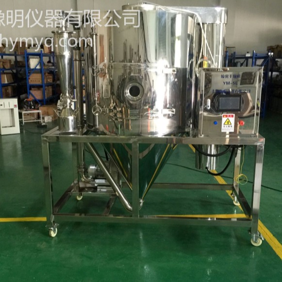 上海豫明 喷雾干燥机实验室专用小型喷雾干燥机，实验室专用小型干燥设备等YM-5L
