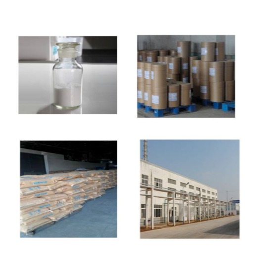 L半胱氨酸盐-水物生产厂家  L半胱氨酸盐-水物价格 优质经销商