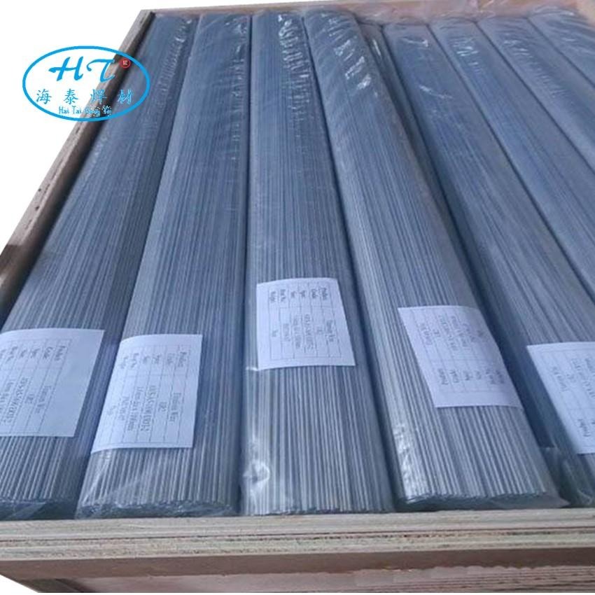 TA9钛焊丝 ERTi-7钛合金焊丝 钛丝 规格型号齐全