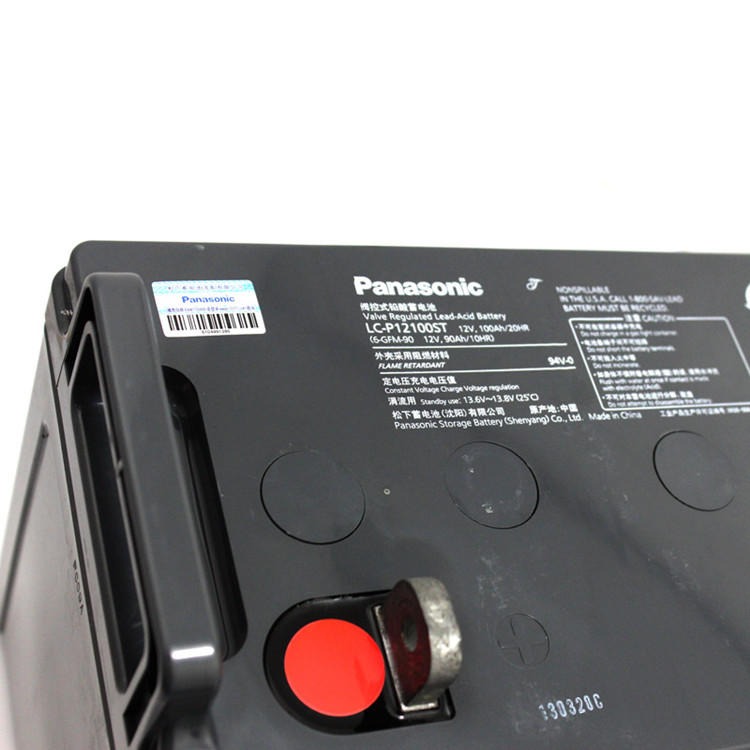 Panasonic松下蓄电池LC-P12100ST 12V100AH电脑备用电源 UPS电源