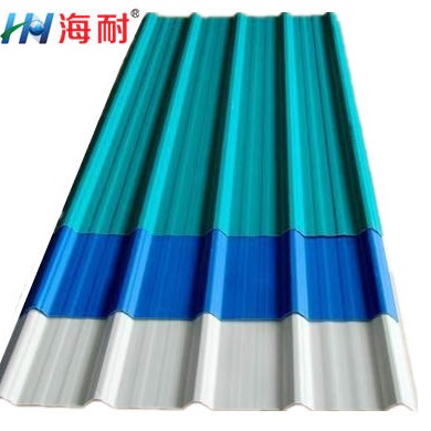 海耐品牌出品钢塑防腐瓦   纳米隔热防腐板   PVC覆膜金属板