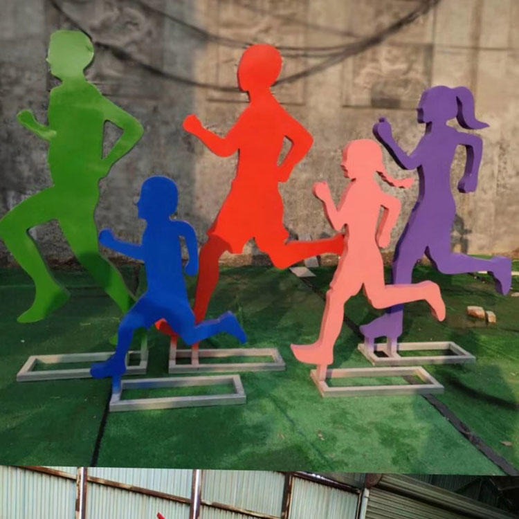 金属剪影跑步雕塑 剪影运动人物雕塑 不锈钢剪影一家四口跑步雕塑摆件 佰盛