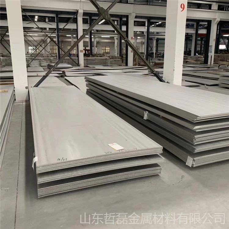 哲磊 公司常年销售太钢 2205不锈钢板 规格齐全 2205双相不锈钢板 各种不锈钢产品