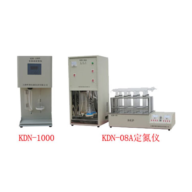 KDN-10002C、04A 08A、04C08C、04D08D定氮仪