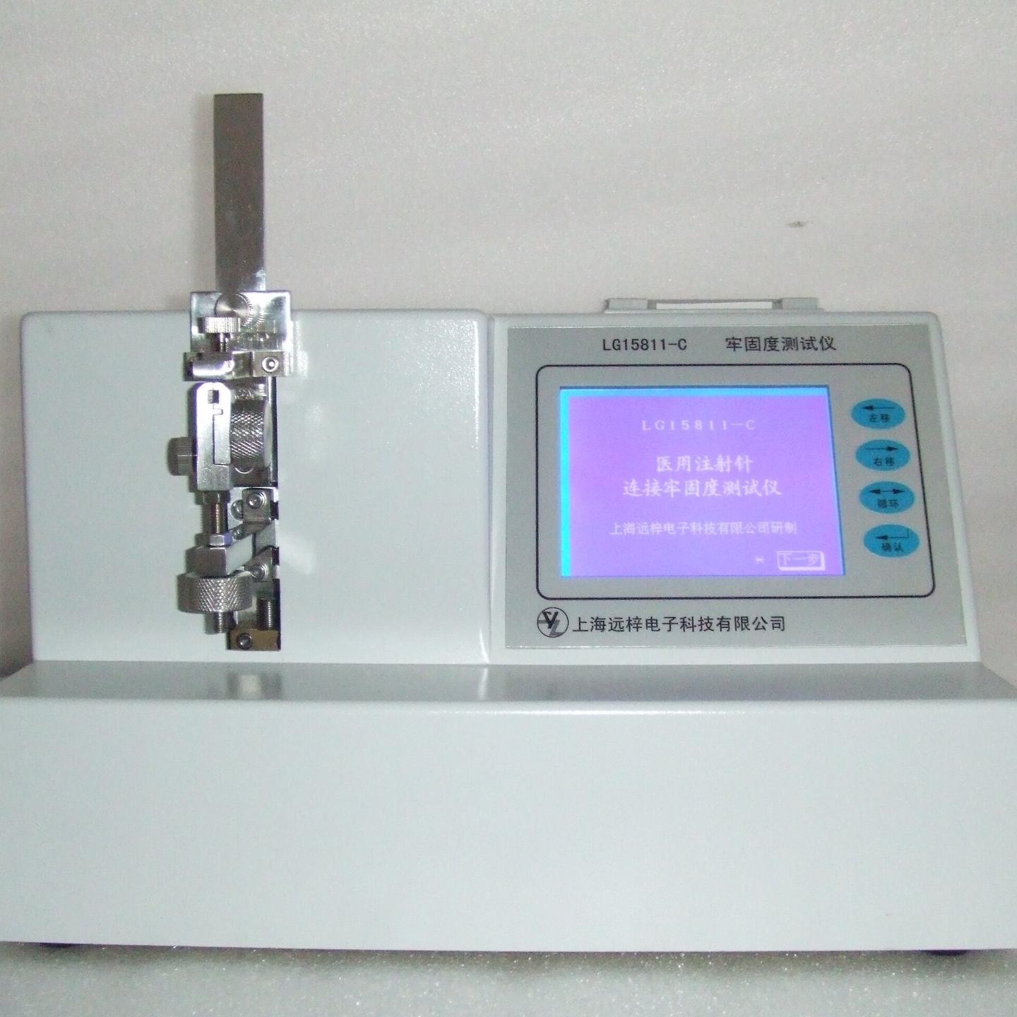 管子钳刀口宽度测试仪DH2012-A 管子钳测试仪 上海远梓科技图片