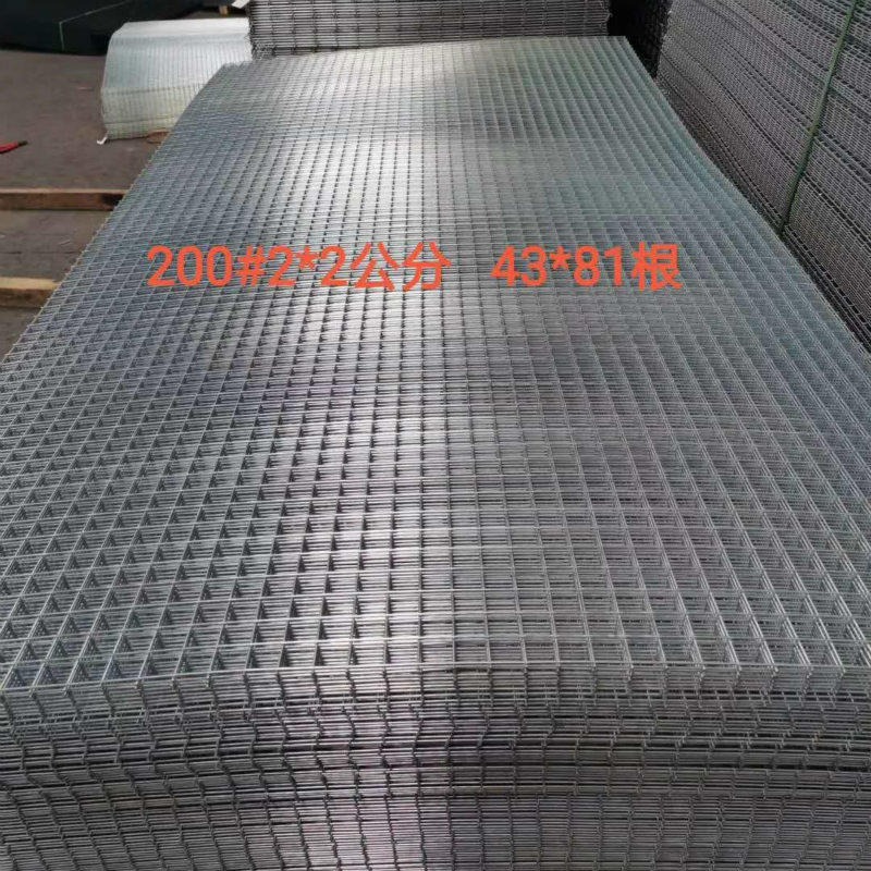 安平县做焊接网片厂家生产屋面钢丝网 地坪打混凝土钢丝网片 亚奇品牌 质量保证