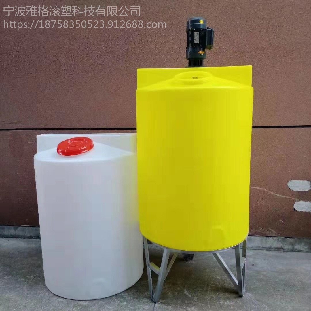 洗洁精搅拌桶化工污水PAC加药箱 雅格食品级加厚60L80L150L200LPE小计量桶现货