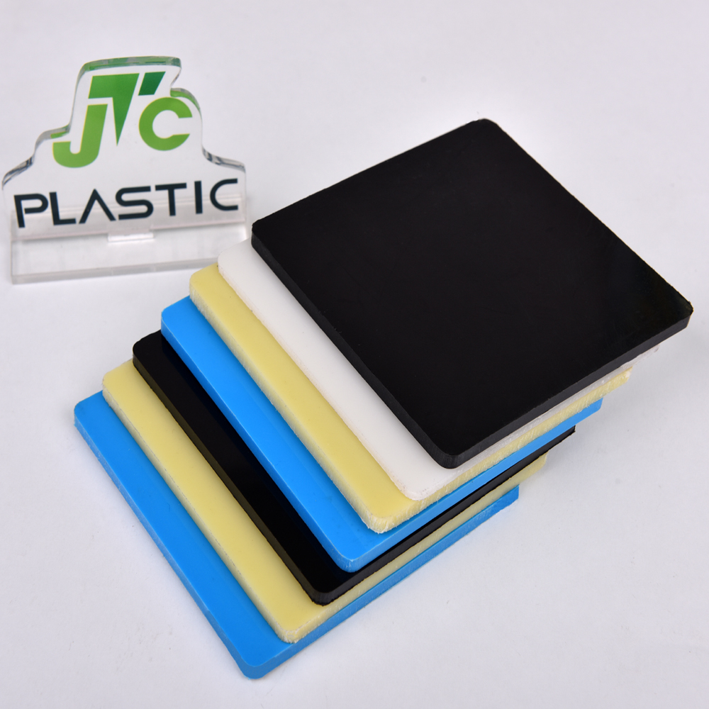 厂家批发 PVC板 萃取用板 可定制