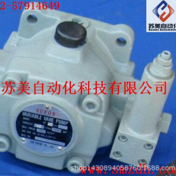 SUFON油泵/液压泵50T-36PV2R1-06FR