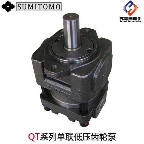 日本SUMITOMO住友齿轮泵QT41-40-A QT41-50-A QT41-63-A齿轮泵示例图2