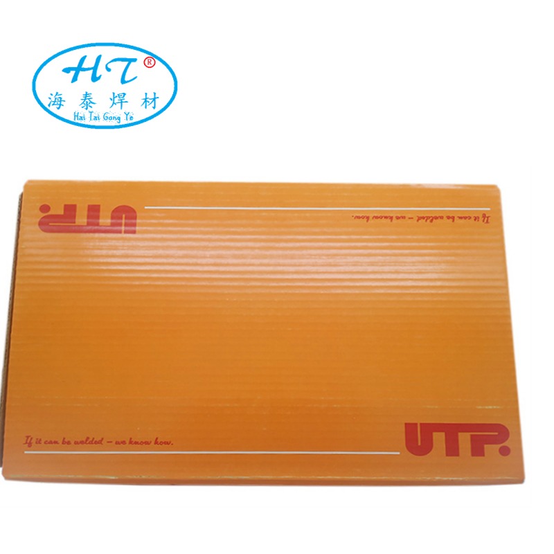 德国UTP焊条 UTP 2535 CoW焊条 耐高温堆焊焊条 现货包邮