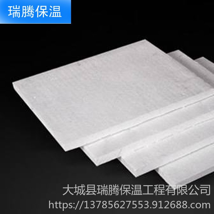 保温硅酸铝板 耐高温硅酸铝板 瑞腾 复合硅酸铝板 5cm硅酸铝板图片