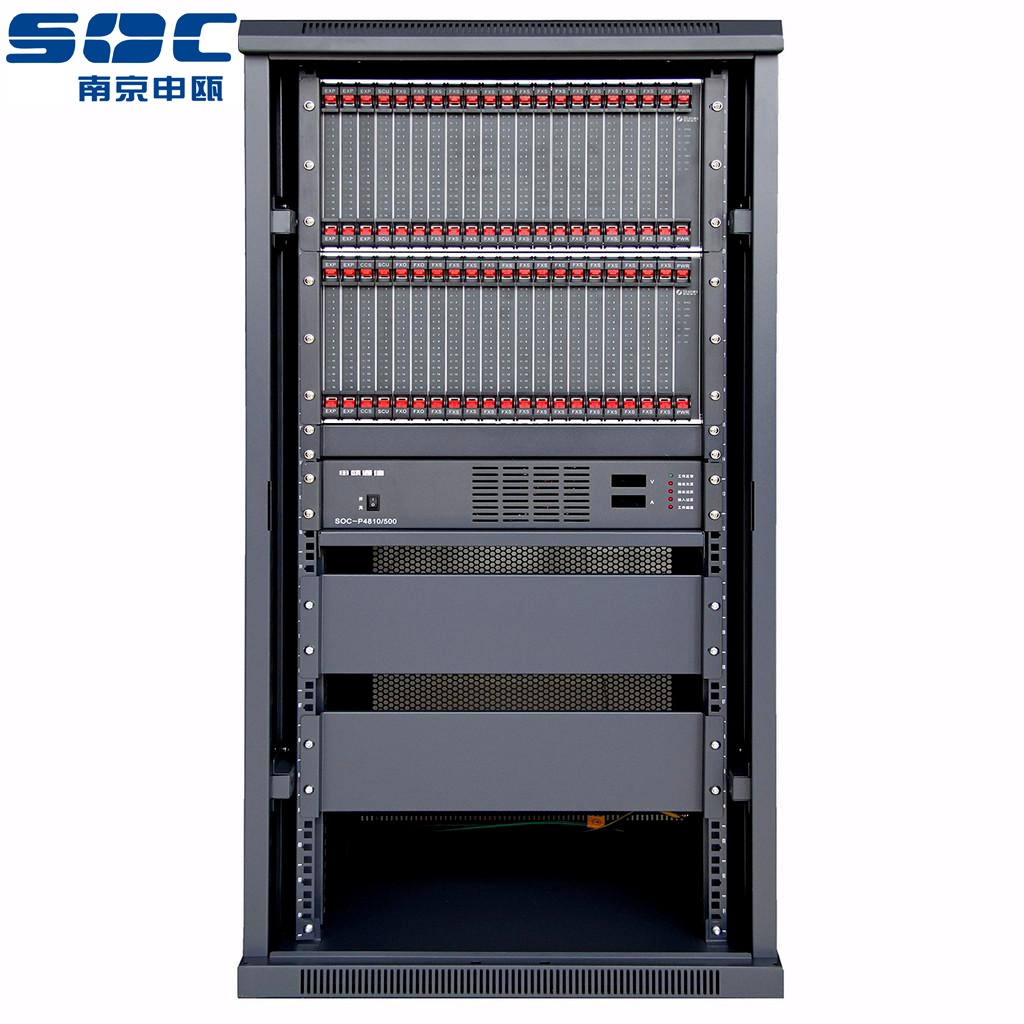 博尔塔拉批发程控交换机、申瓯SOC8000数字程控交换机