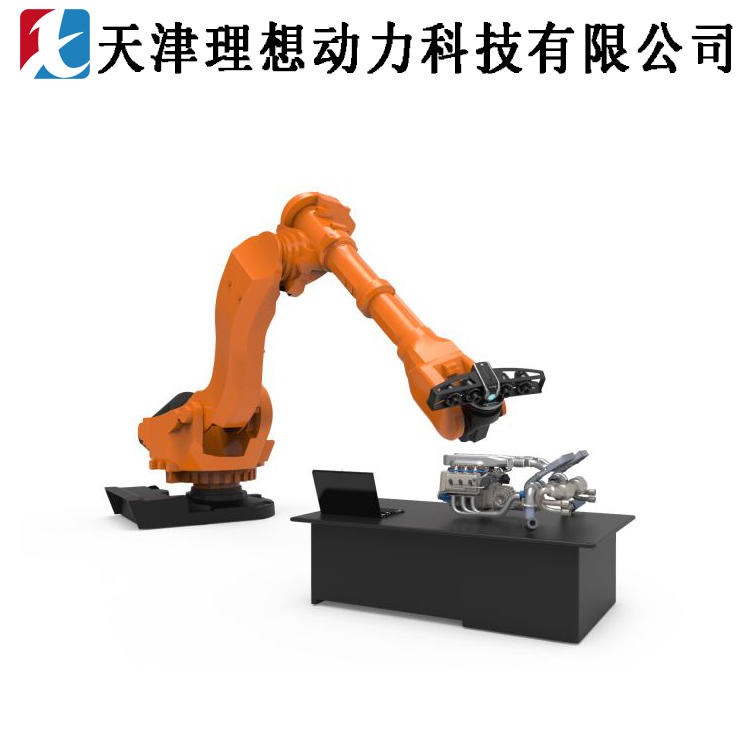 3d视觉定位机器人上海安川机器人视觉定位切割系统