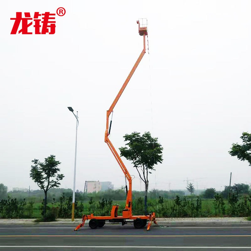 河南10米12米14米曲臂式升降机生产厂家
