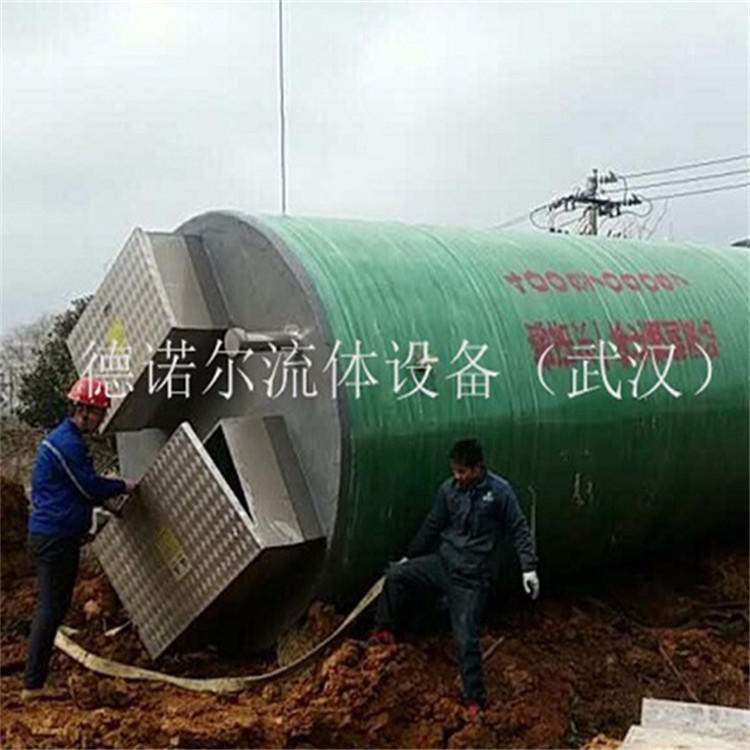 黑龙江一体化污水提升泵站厂家 建筑楼宇给排水 玻璃钢_德诺尔DNRP