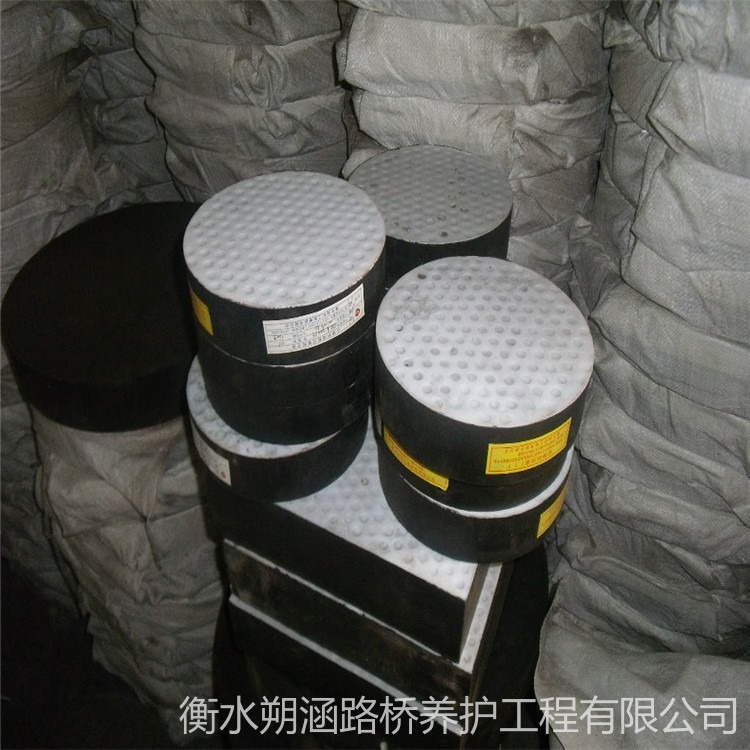 朔涵 板式橡胶支座,矩形橡胶支座，15021橡胶垫块，防滑橡胶支座