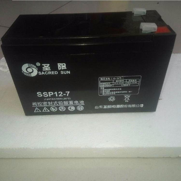 圣阳SSP12-9HR 圣阳蓄电池12V9AH 铅酸免维护蓄电池 圣阳蓄电池厂家 UPS专用蓄电池