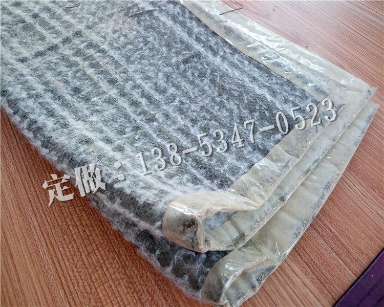 钠基膨润土防水毯4500克 绿化环保GCL防渗毯防水卷材 高膨胀性示例图5