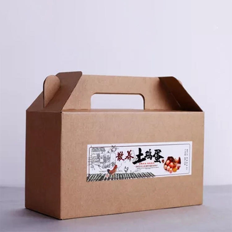 食品礼品盒 散养土鸡蛋包装盒 鸡蛋纸盒 实拍包装盒 新坐标包装 工厂直营 茶叶盒 食品包装 精装盒 烫银工艺 性价比高