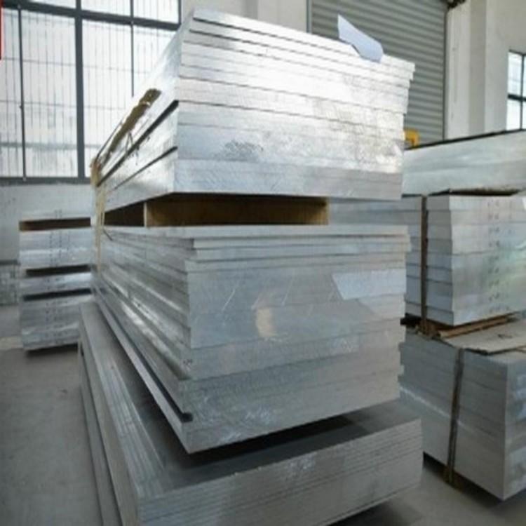 东莞弘立铝业4004铝板销售 4004超薄铝板批发