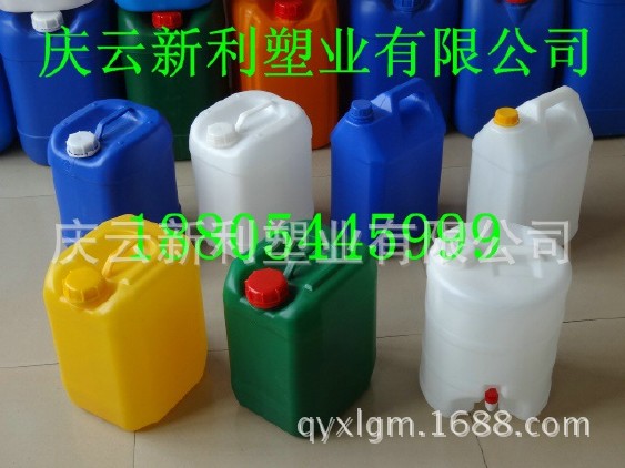 肥料专用10L塑料桶，10KG塑料桶，10升塑料桶，10公斤化工桶示例图8