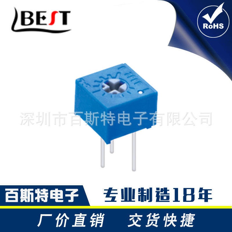 3362p-1-103 国产可调电阻 bourns电位器 现货供应