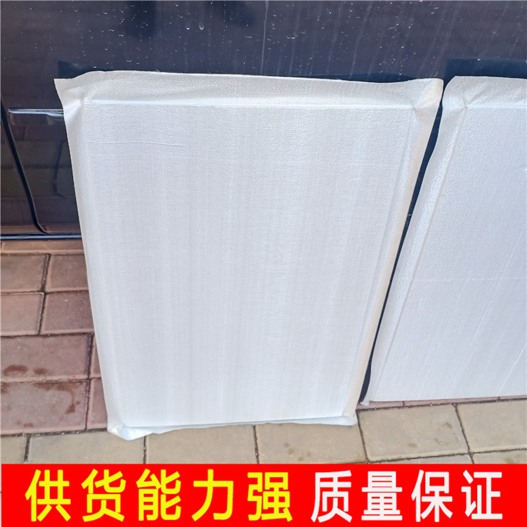 外墙STP真空板 ab无机纤维真空板 真空隔热STP保温板 厂家