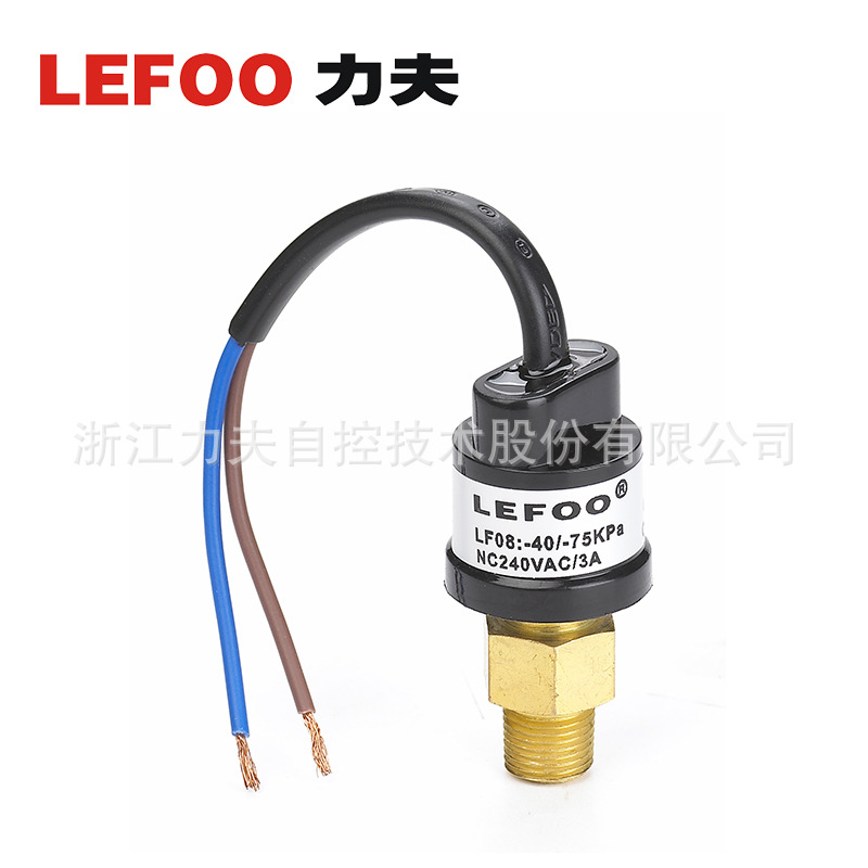 LEFOO力夫供应 LF708压力开关机械式、工程机械用压力控制器 黄铜示例图7
