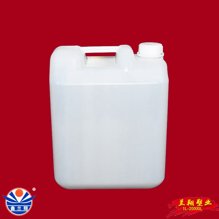 鑫兰翔40斤塑料桶 40斤化工桶 40斤食品塑料桶图片